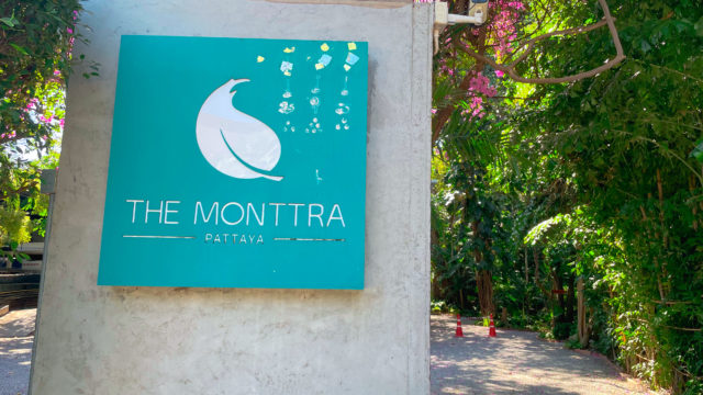 The Monttra Pattaya Hotel(ザ モントラ パタヤ)