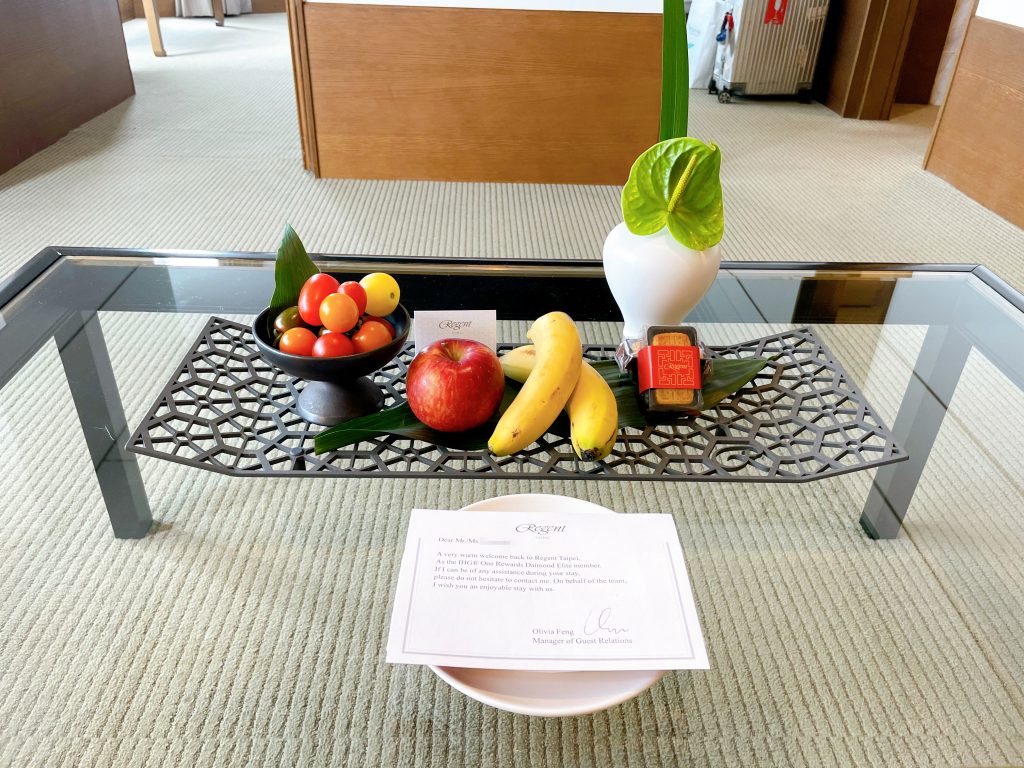リージェント台北 1 King Suite ウェルカムフルーツ