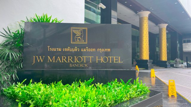 JWマリオット・ホテル・バンコク