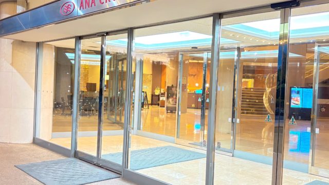 ANAクラウンプラザホテル成田 宿泊記