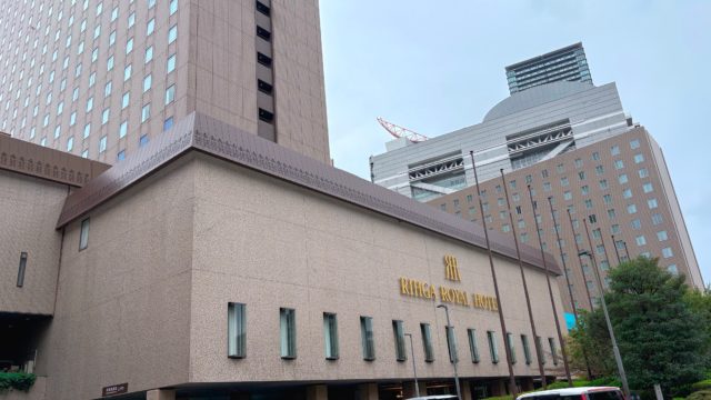 Vignette Collection リーガロイヤルホテル 大阪 宿泊記